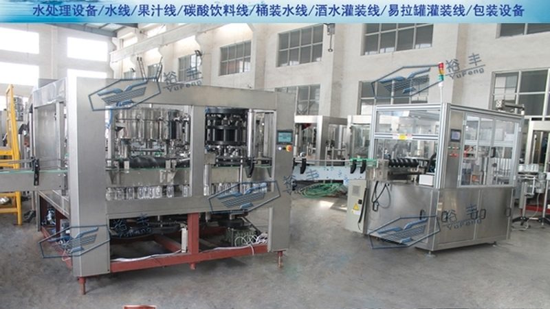 杀菌设备使用年限之谜：如何判定与报废标准